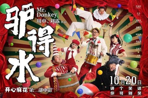 同济大学浙江学院毕业证校长名字